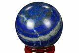Polished Lapis Lazuli Sphere - Pakistan #171009-1